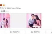 娱乐圈的吃瓜群众话题,揭秘明星们的幕后故事