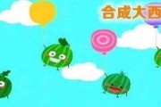 小游戏吃瓜娱乐,趣味吃瓜小游戏，轻松娱乐畅享欢乐时光